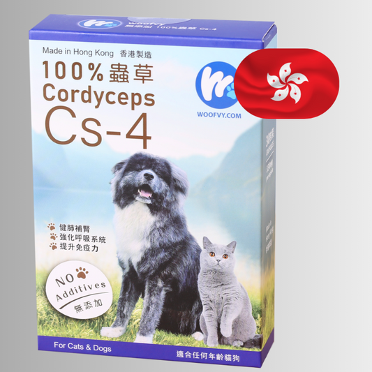 Woofvy 100% Cordyceps Cs-4