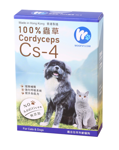 Woofvy 100% Cordyceps Cs-4